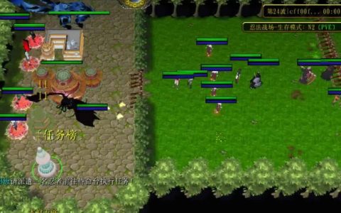 《魔兽争霸3：冰封王座》忍法战场强力阵容组合推荐