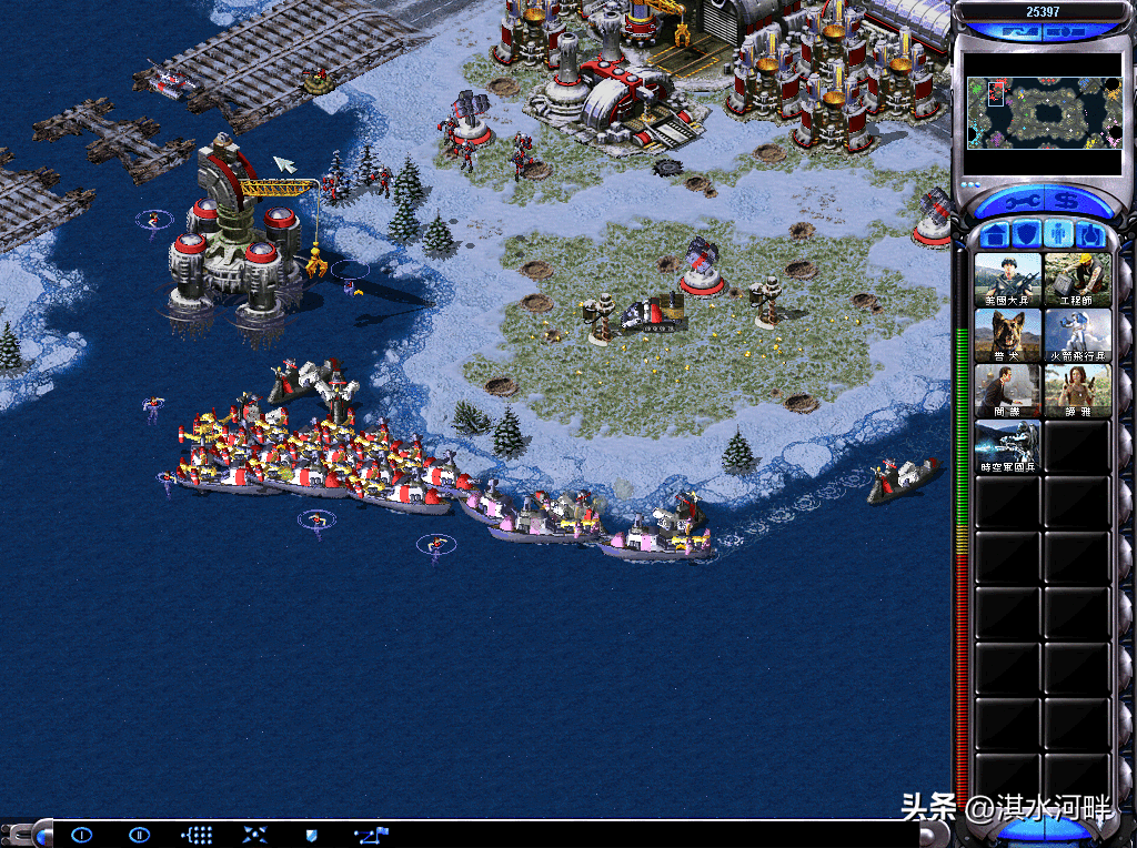 红色警戒2共和国之辉1V7冷酷电脑，享受快乐时光