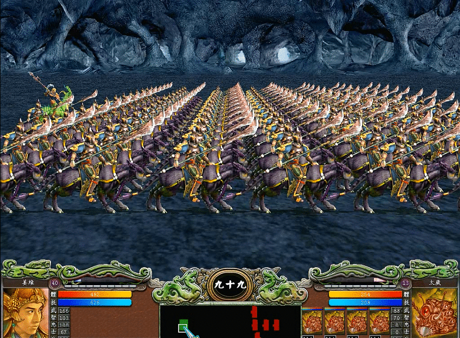 三国群英传7，游戏中的最强兵种，看看符合你心中的预期吗？