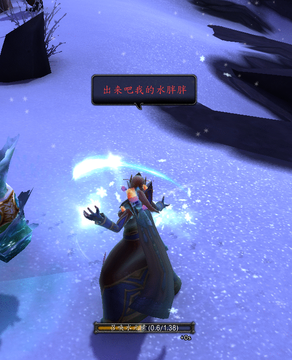 魔兽世界：不会用宏的快来看 教你入门宏命令 老油条请评论区补充