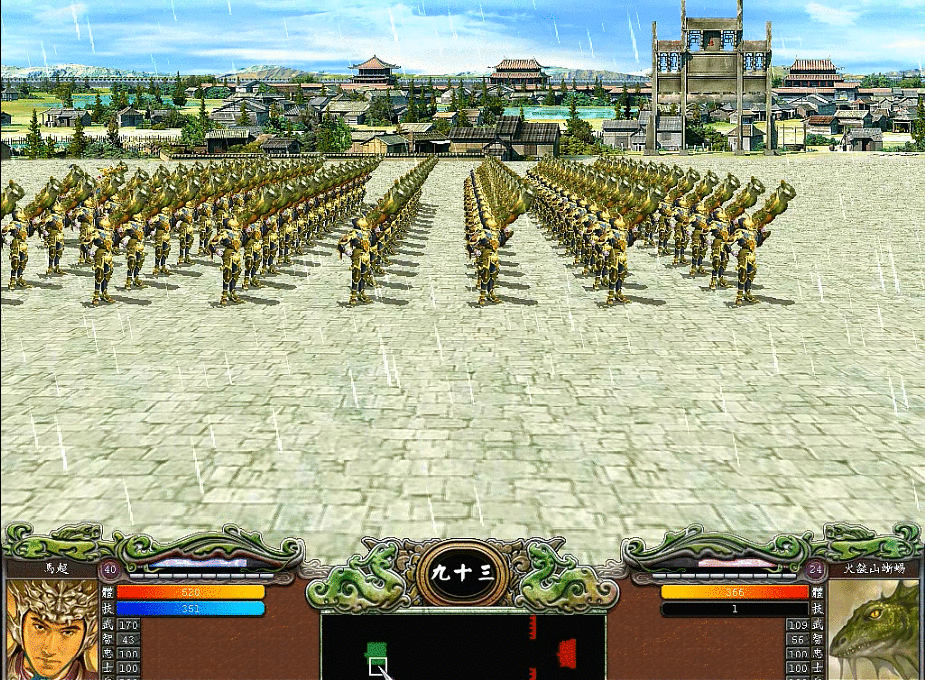 三国群英传7，游戏中的最强兵种，看看符合你心中的预期吗？