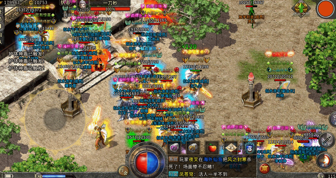 传奇手游：寒冰王座，爽快无比，高爆率战斗的冰雪乐趣