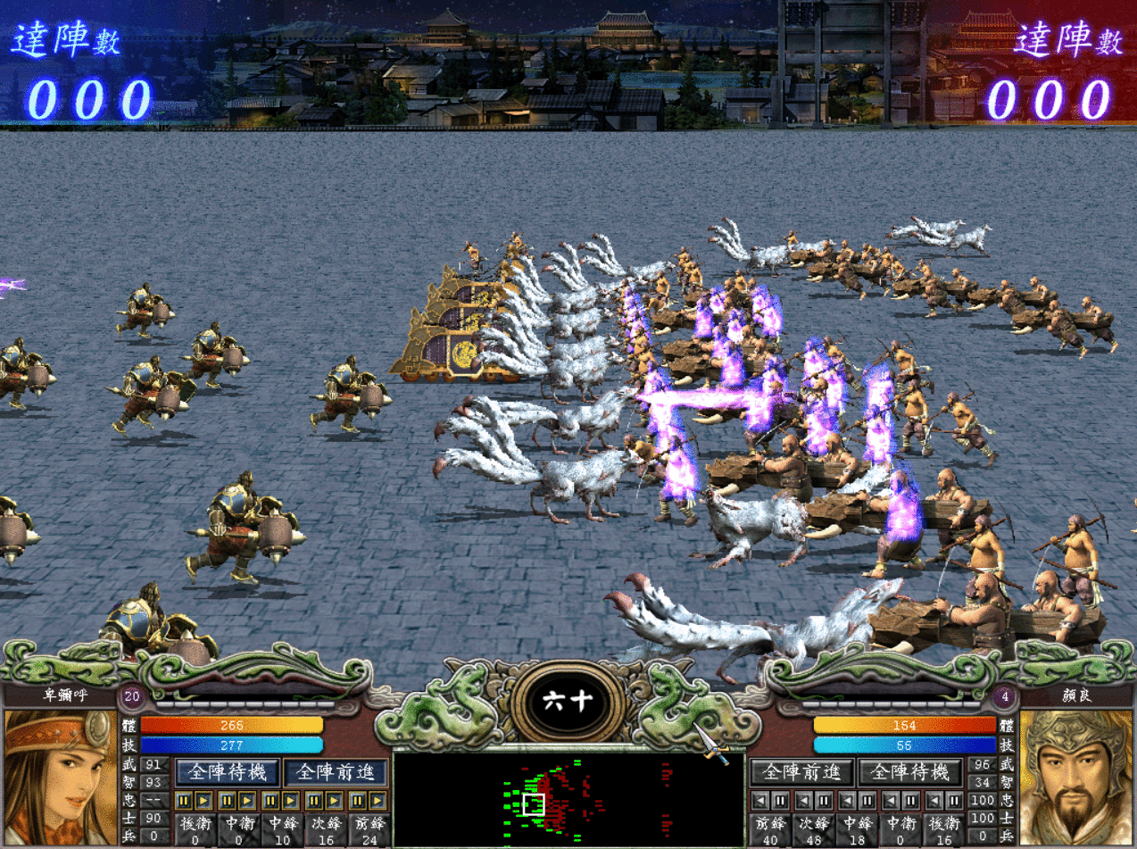 三国群英传7，冲阵对决当年尝试过吗?原来这里面还隐藏了不少东西