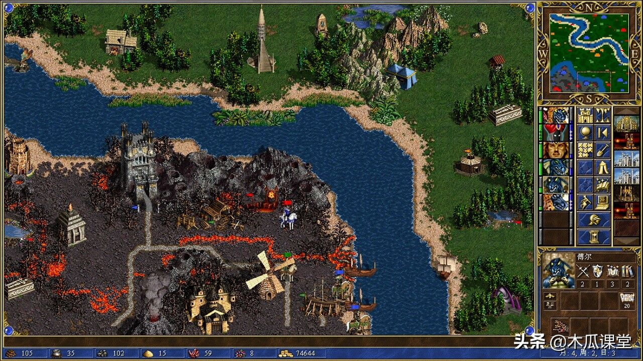 英雄无敌冷知识Ⅲ:神器运到城镇，不料被居民拒之门外