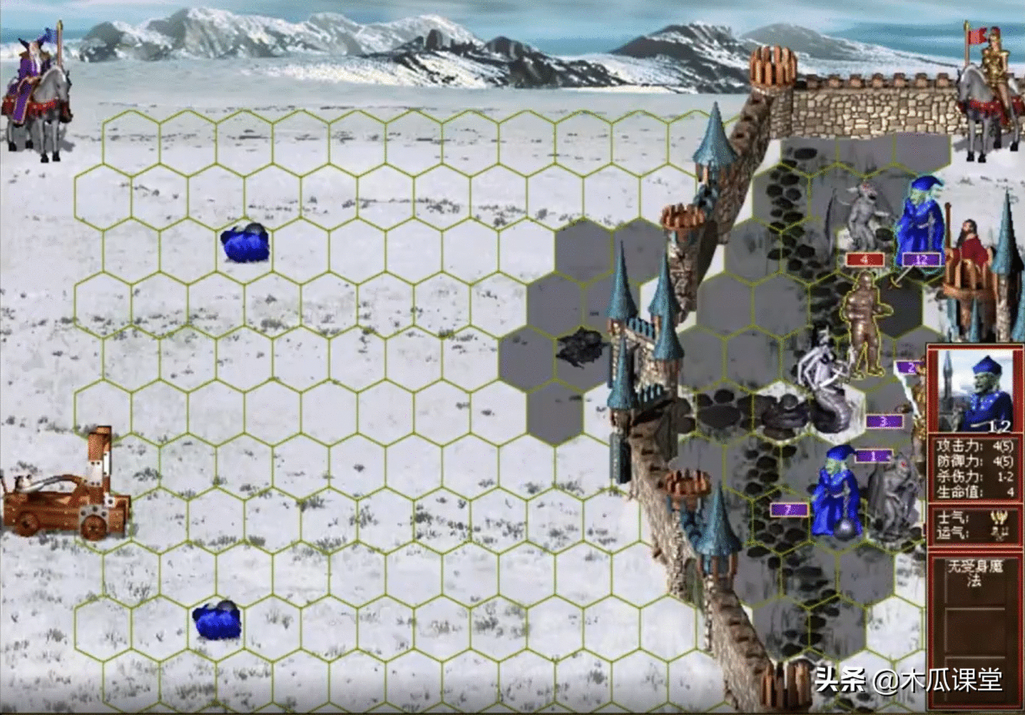 英雄无敌奇思妙想：约克开局便攻城，不用魔法单臂擒方腊