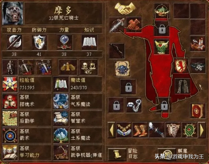 英雄无敌3：这才是魔法的克星，教那些魔法玩家分分钟做人！