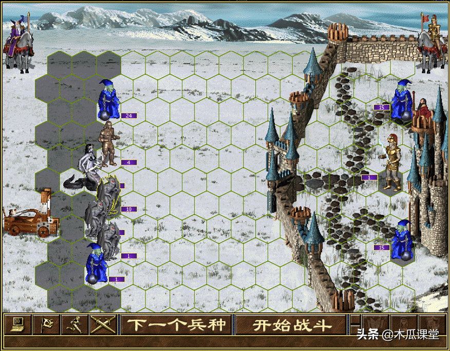 英雄无敌奇思妙想：约克开局便攻城，不用魔法单臂擒方腊