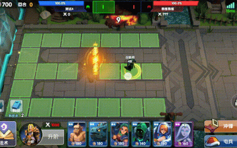 《荣誉指挥官》兵种特色打法以及兵种进化方向介绍