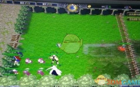 《魔兽争霸3：冰封王座》忍法战场五影流阵容搭配与打法指南