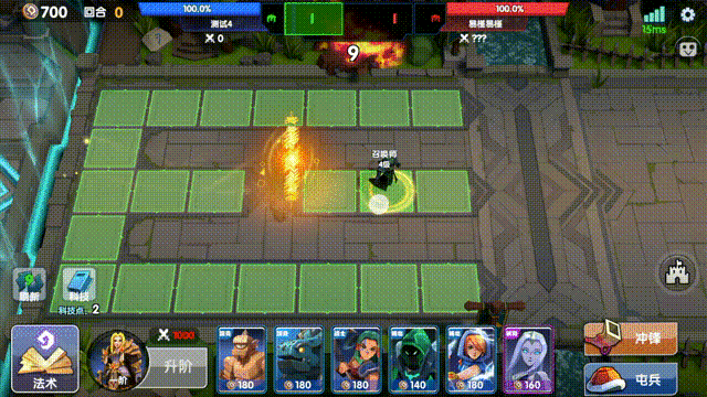 《荣誉指挥官》兵种特色打法以及兵种进化方向介绍