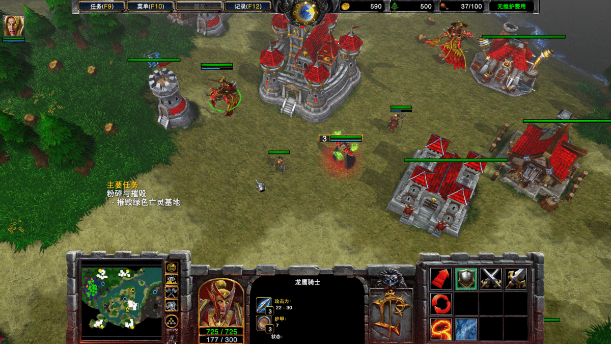 魔兽争霸3：傻爆龙鹰的战术真的能赢吗？