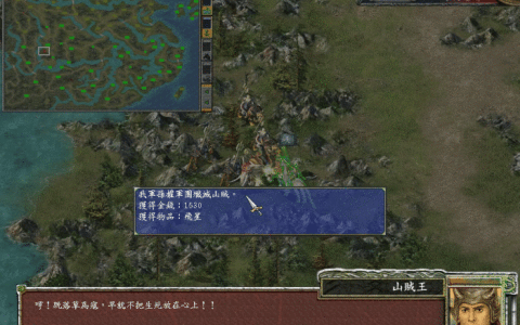 三国群英传7：云哥单挑白虎塔，月英军师好辅助，单挑无压力