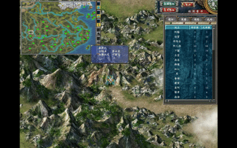 三国群英传7：得到大天圣，直奔白虎穴，赵云单挑影白虎