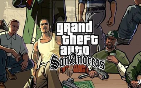 6399：侠盗猎车:SA官方秘籍是什么