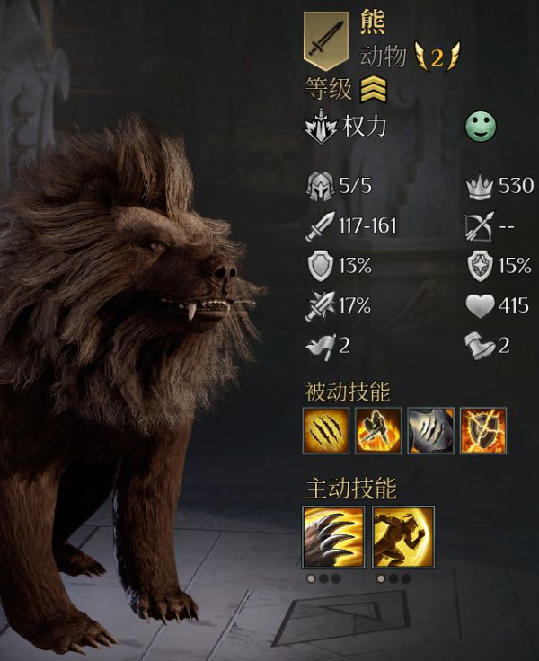 《国王的恩赐2》战士玩法及开荒细节讲解