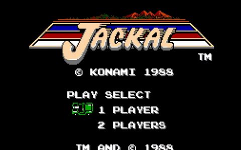 红白机《赤色要塞》竟然夹带私货，我有点后悔自己当年玩过它