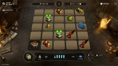 《崩坏星穹铁道》地城探宝第二遗迹怎么过