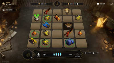 《崩坏星穹铁道》地城探宝第二遗迹怎么过