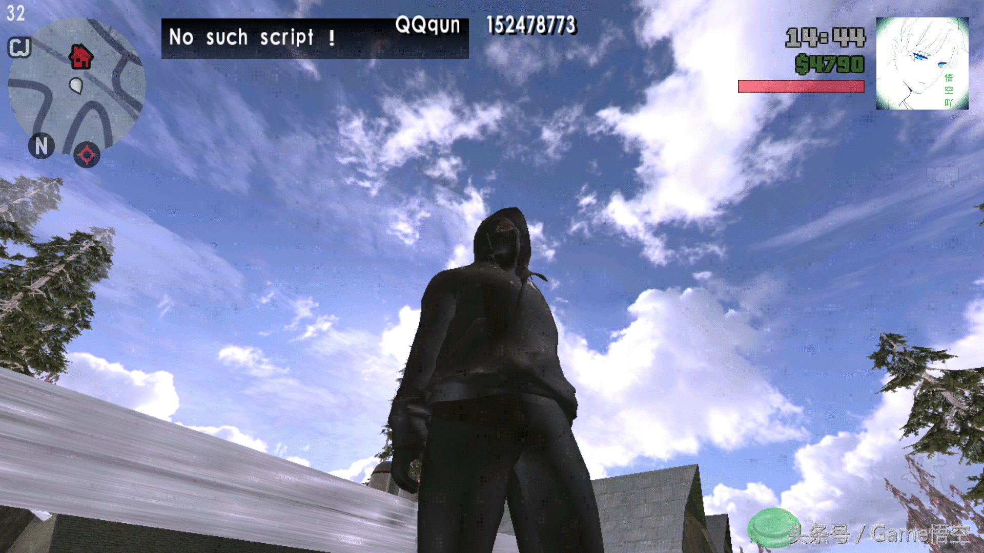 圣安地列斯：现在还在玩的你是为了情怀还是什么！