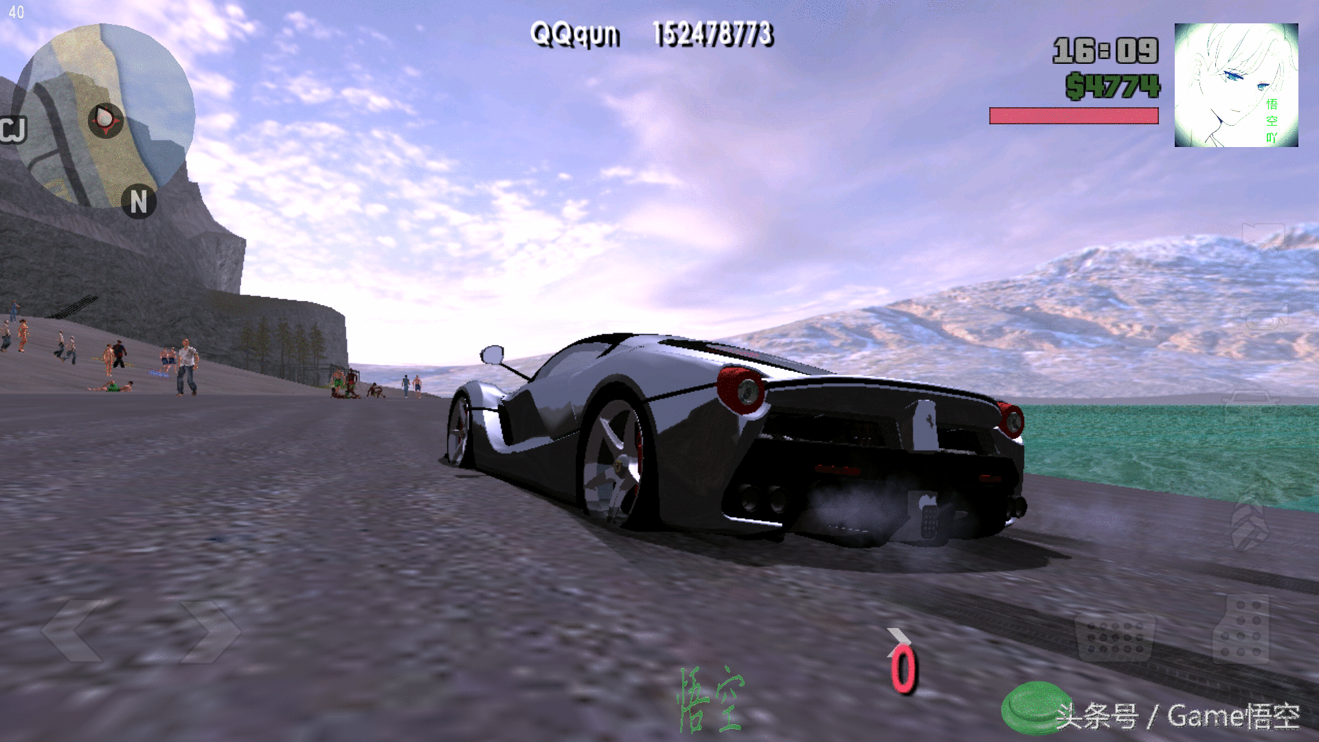 圣安地列斯：现在还在玩的你是为了情怀还是什么！