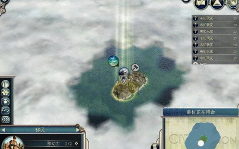 文明5：开局全是盐，卖奢侈品都成了大富翁