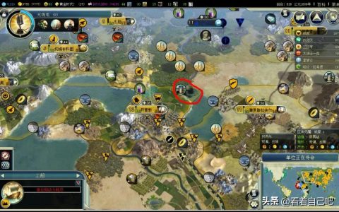 为什么许多人觉得《文明6》比不上《文明5》