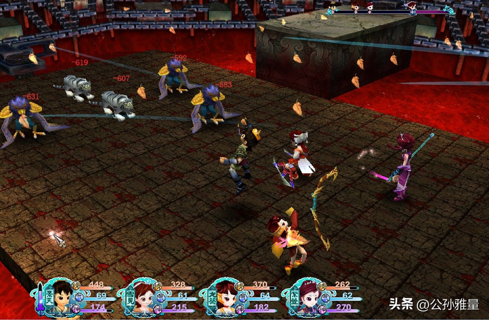 回顾仙剑历代游戏，那些绝佳的练级方法，你还记得多少？