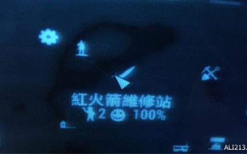 《辐射4》据点幸福度不降低技巧心得