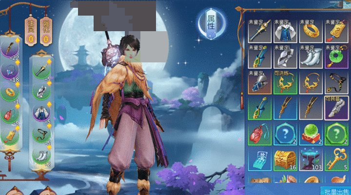 想变强吗？仙剑最简单的提升方法在这！