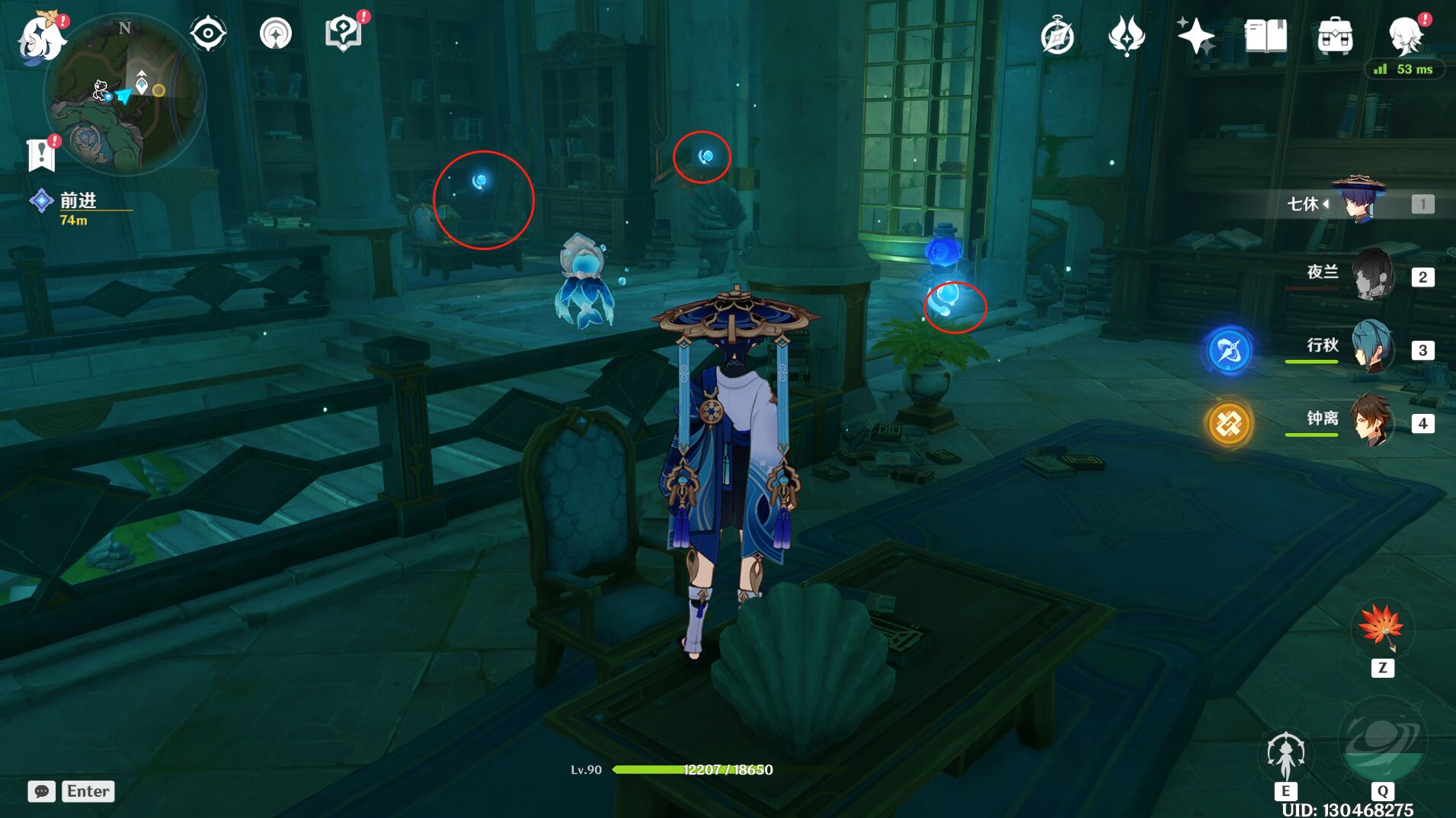 《原神》镜中的王国世界任务怎么做