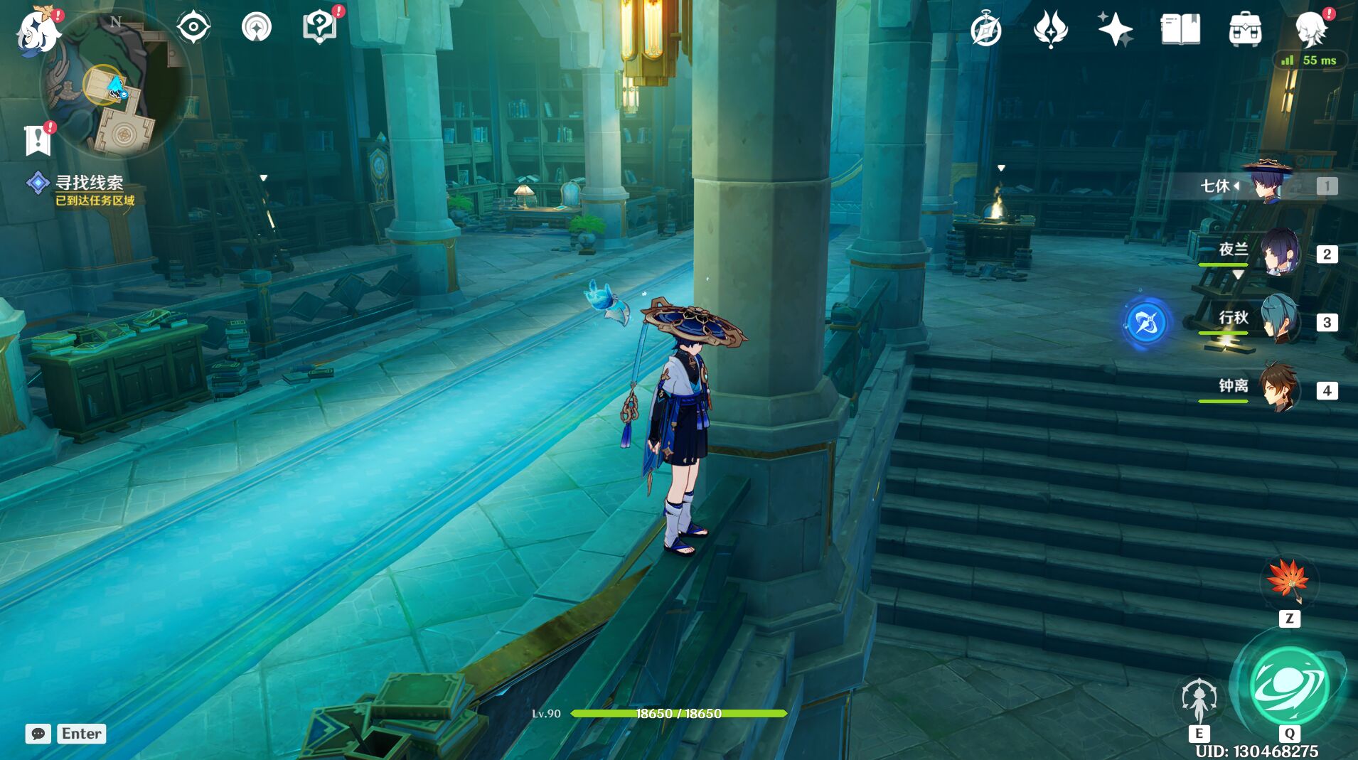 《原神》镜中的王国世界任务怎么做