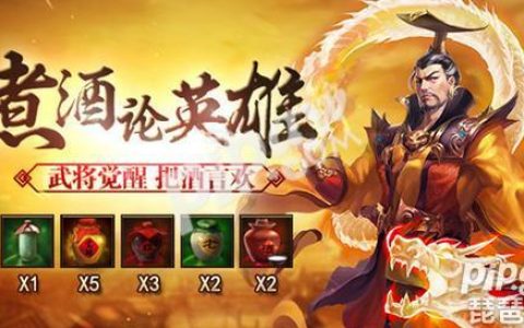 复兴罗马帝国闪退怎么办 闪退黑屏解决办法