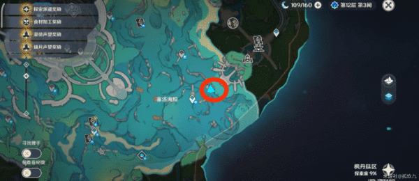 原神塞洛海原水下宫殿怎么解锁-塞洛海原水下宫殿解谜攻略