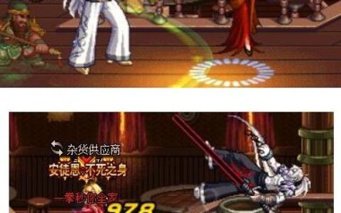 《DNF》蓝拳堆暴击的作用