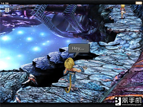 最终幻想9图文攻略三十二怎么通关 剧情通关流程解析