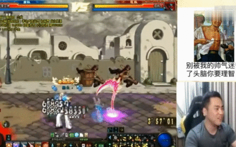 地下城与勇士：蓝拳了解一下？尽管刷图我是下水道，但是PK我T1