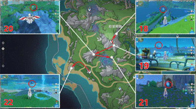 《原神》厄里那斯水神瞳在哪