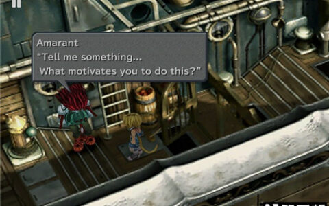 最终幻想9图文攻略三十二怎么通关 剧情通关流程解析