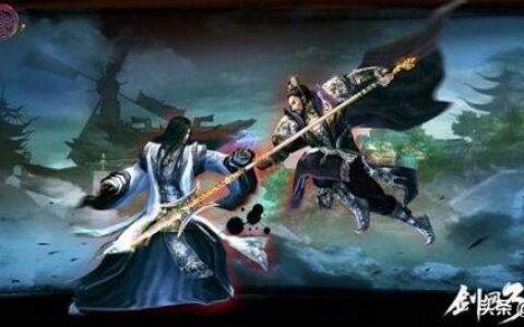 剑网3缘起心得：教你24小时快速升70级攻略