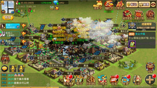 胡莱三国2初期发展策略及攻城抢城技巧