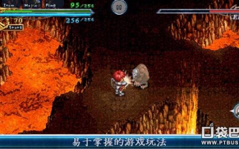 伊苏编年史2游戏技巧分享 躲避攻击方法介绍