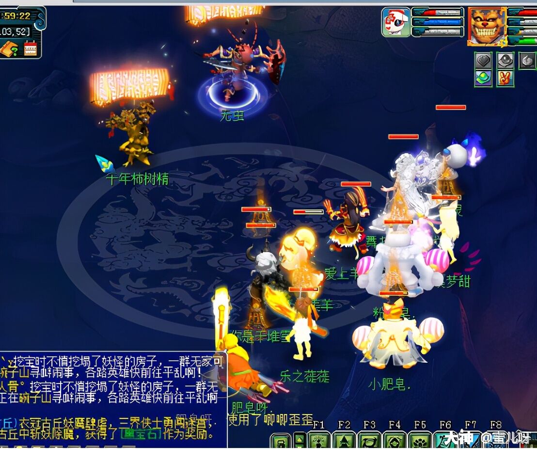 梦幻西游：七绝山副本迭代攻略 新版真的更好刷了