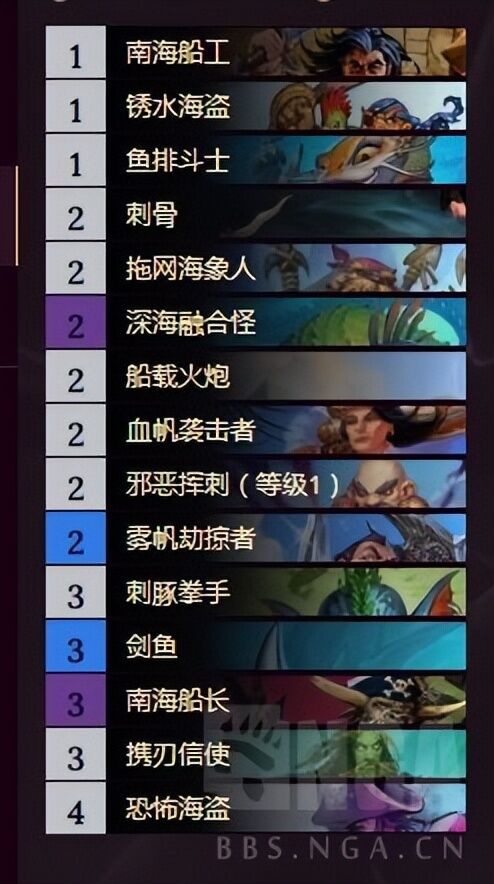 炉石传说：分享几套这几天试一下简单粗暴的卡组