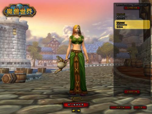 怪物猎人捏脸被玩家彻底玩崩了,弗利萨、艺伎都来了