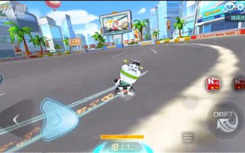 跑跑卡丁车连喷操作技巧教学