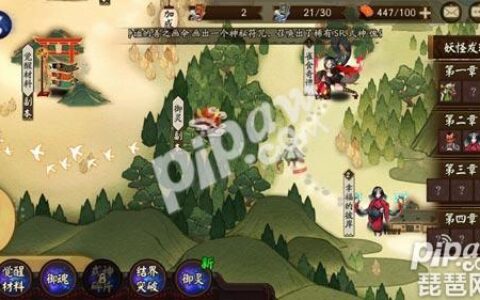 阴阳师御灵之境开启时间 御灵之境玩法奖励汇总