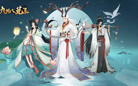 受欢迎的修仙游戏有哪些 值得一玩的仙侠手游合集