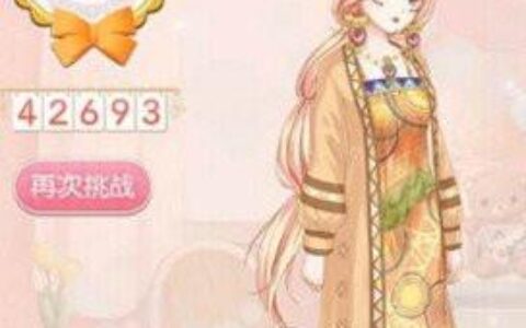 暖暖环游世界292关紧急迫降S高分搭配攻略