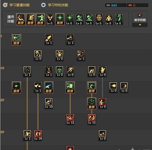 天冷抱住我 男柔道死亡召唤套刷图加点分享