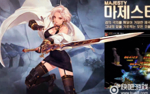 DNF剑宗刷图加点推荐 剑宗90技能加点攻略